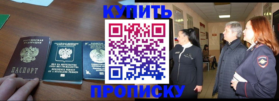 форма 3 в Касли